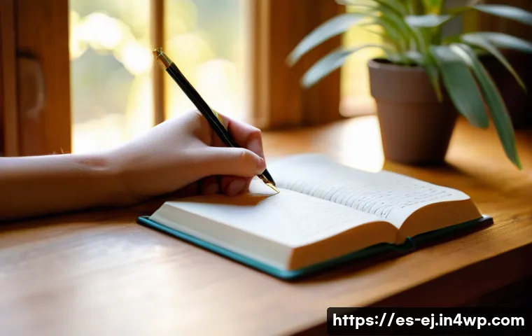 7 técnicas de mindfulness para sanar heridas emocionales y transformar tu bienestar interior 4 마인드풀니스와 상처 치유 방법 관련 이미지 2