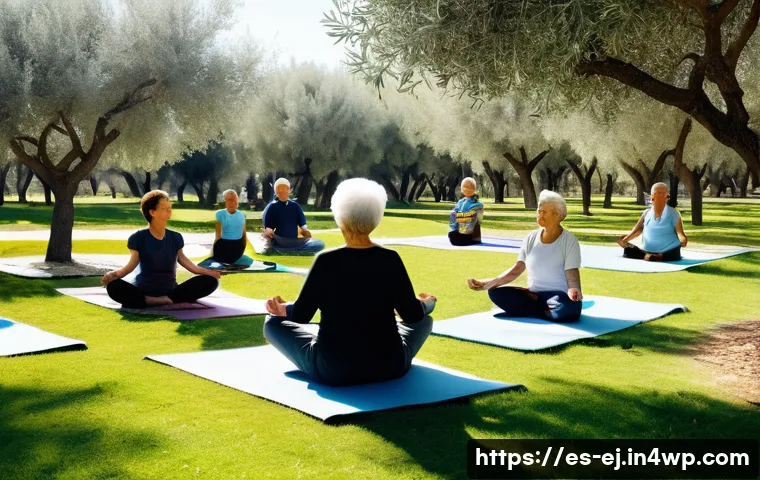 7 técnicas infalibles para encontrar estabilidad psicológica a través del mindfulness 3 마인드풀니스와 심리적 안정 찾기 관련 이미지 1
